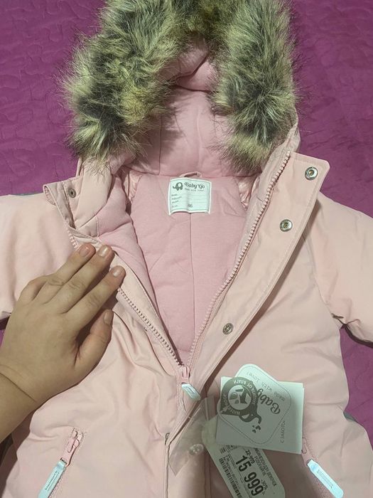 Детский комбинезон куртка зимняя