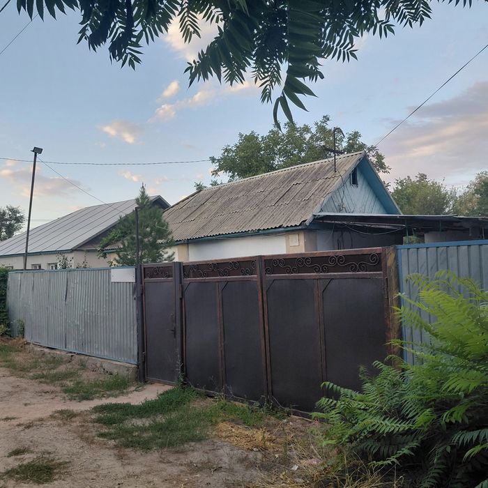 Продаётся дом ...