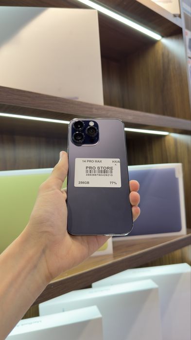 iphone 14 pro max naxtka