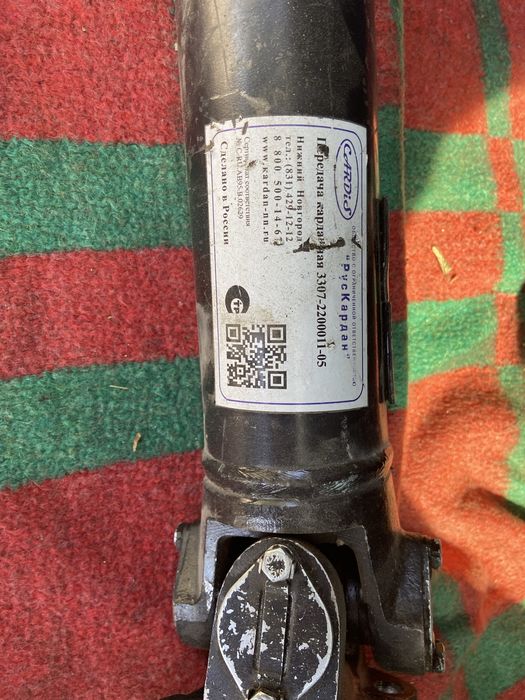 Кардан на ГАЗ 3307