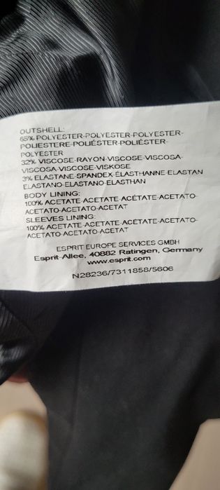 Черно сако на Esprit размер S/M