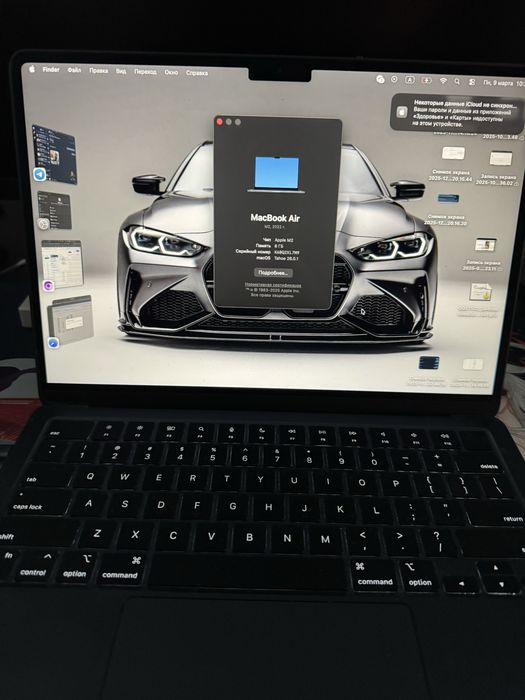 Продам macbook air m2 2022 года