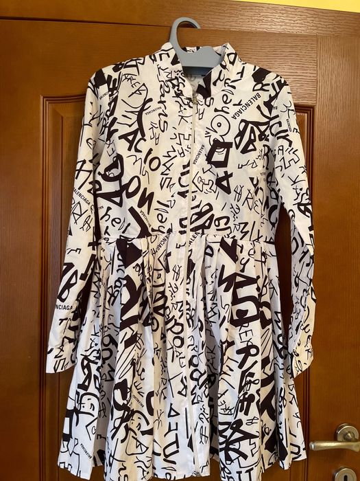 Дамска ежедневна рокля