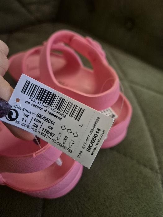 Детски сандали next размер 29