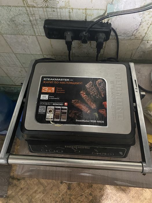 Продам гриль редмонт