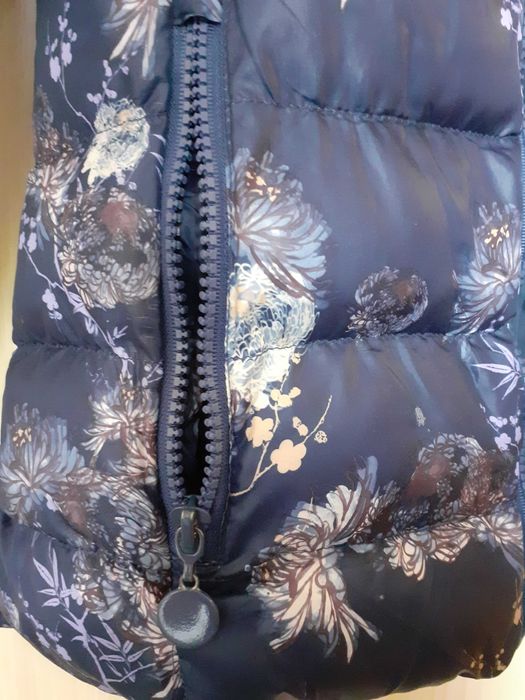 Детско есенно яке