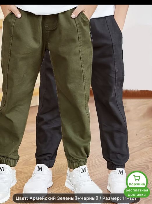 Продам новый костюм