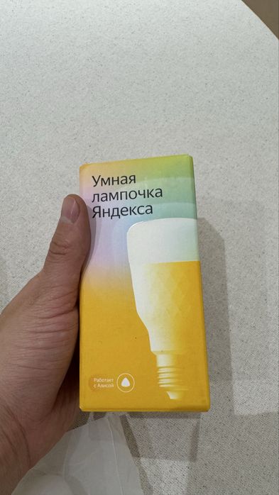 Алиса умная лапочка