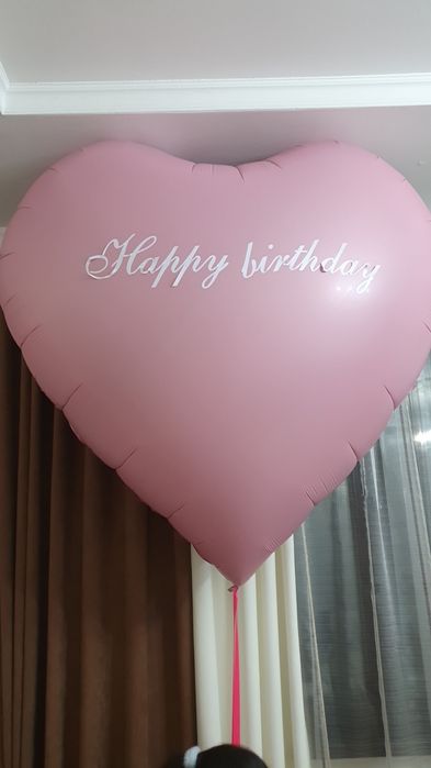 Гигант шар очень красиво