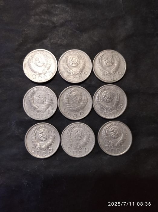 Дореформенные монеты