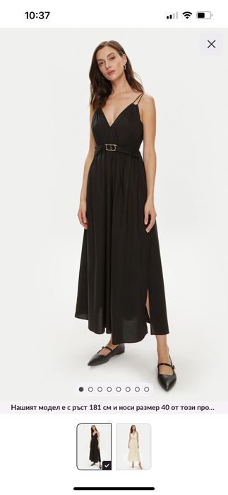 Twinset миди уникална памучна рокля с лого