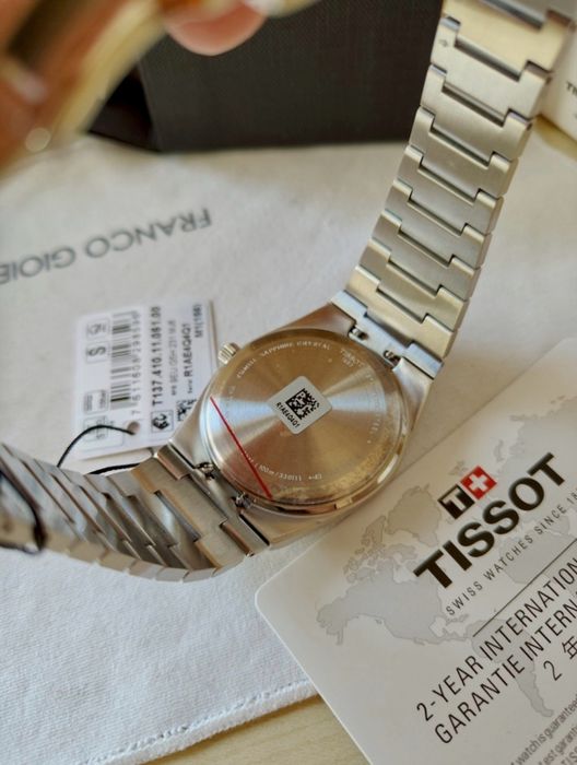 Tissot PRX Quartz с черен циферблат