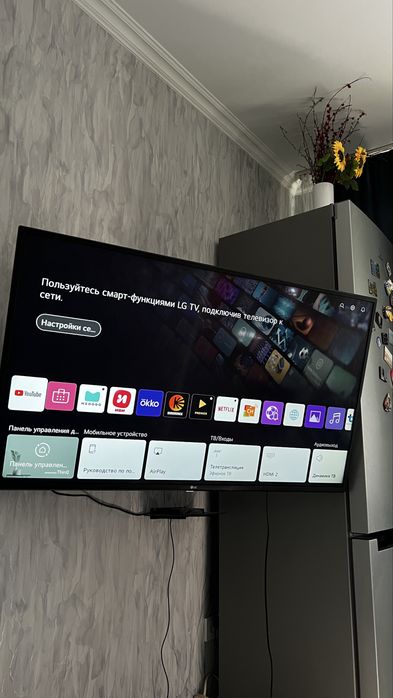 Продам телевизор LG диагональ 124