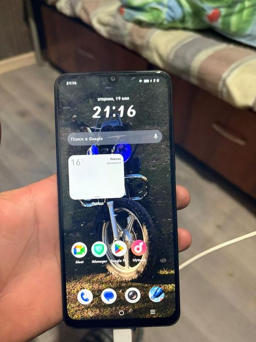 Vivo Y04 гарантия