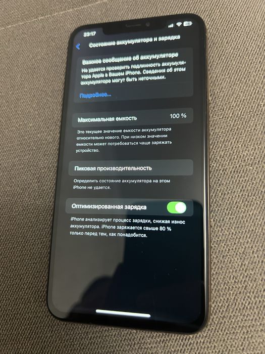 Iphone XS max 256 gb