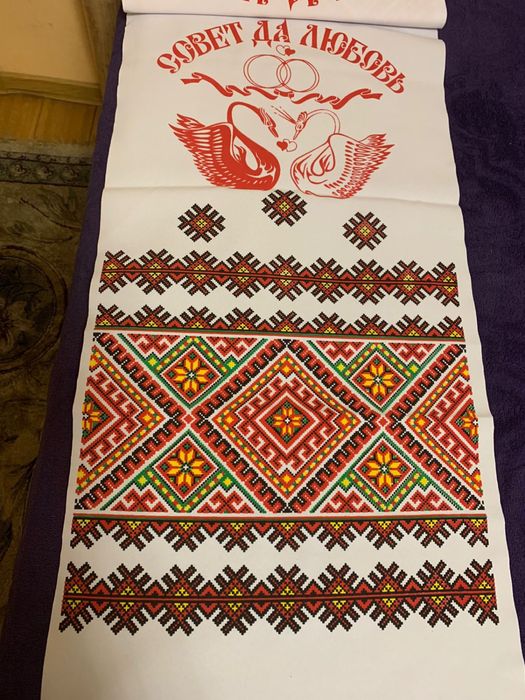 Рушник для свадьбы и венчания