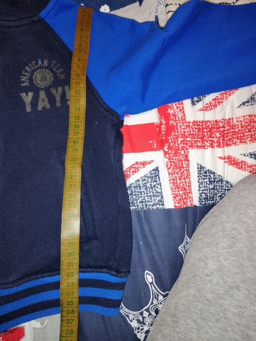 Комплект от три части