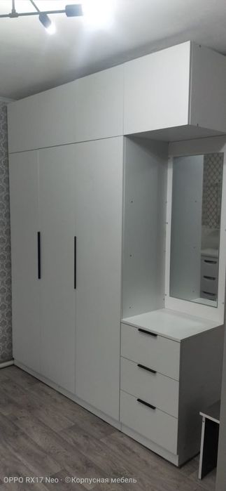 Шкаф для прихожей