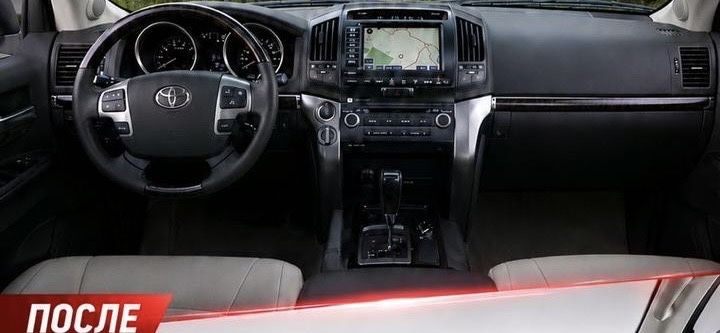 Toyota Land Cruiser, 2011