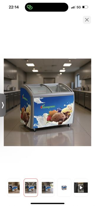 Морозильник almagreen