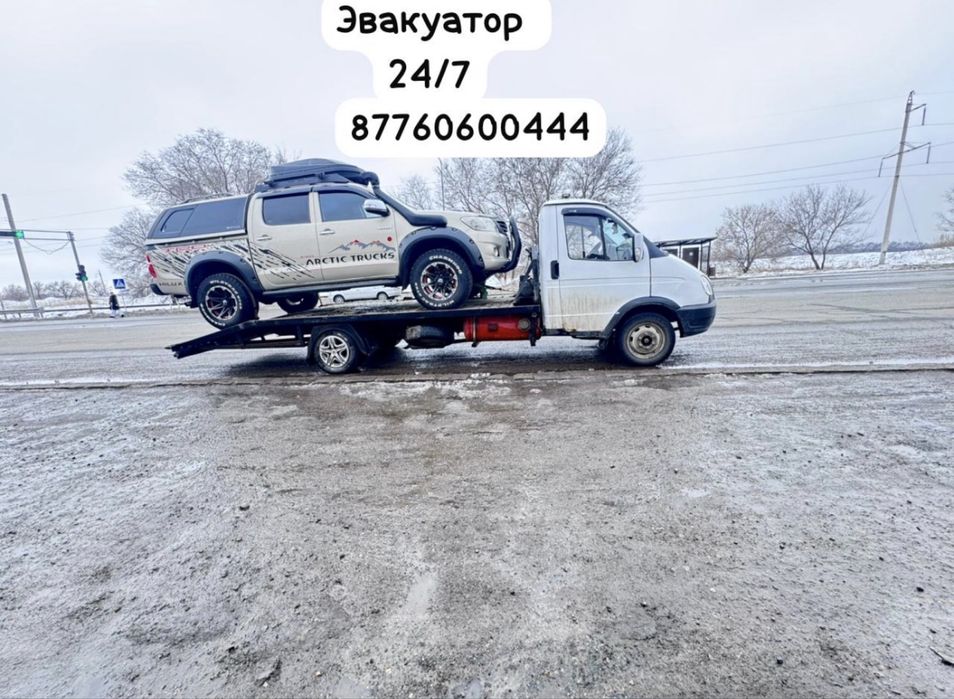 Эвакуатор Текели Карабулак