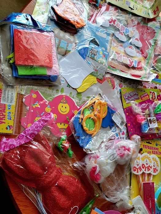 Всё для праздников и творчества