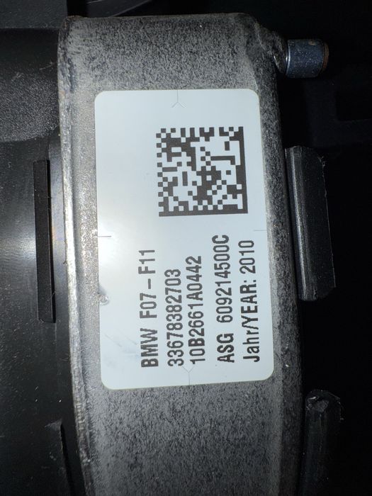 Еърбег за F10,F11,F12,F13,F06,F07