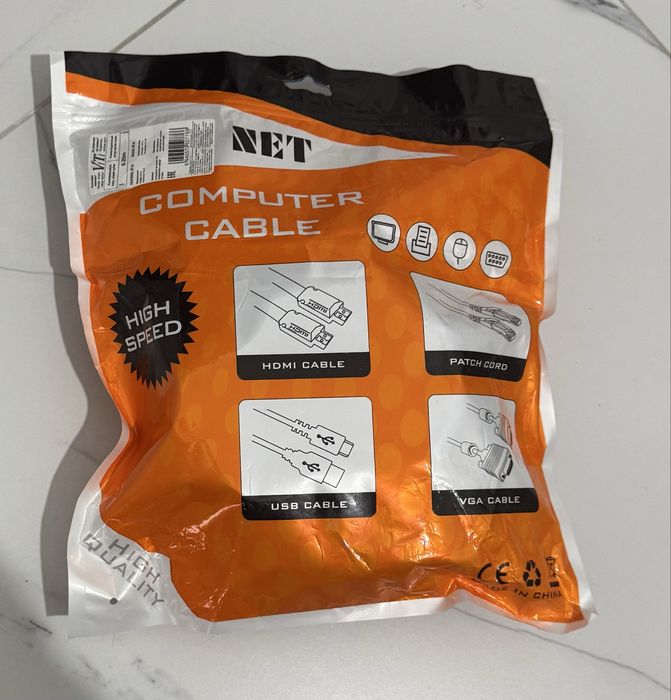 Интернет кабель для компьютера