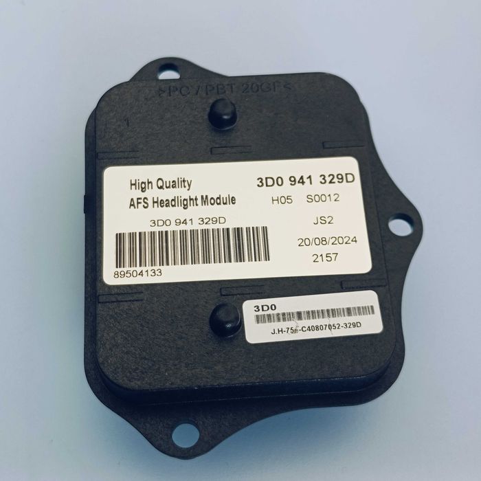 Модул за завиване  AFS GOLF 7 PASSAT B6, B7 , Audi Q5 8R 3D0941329E/D