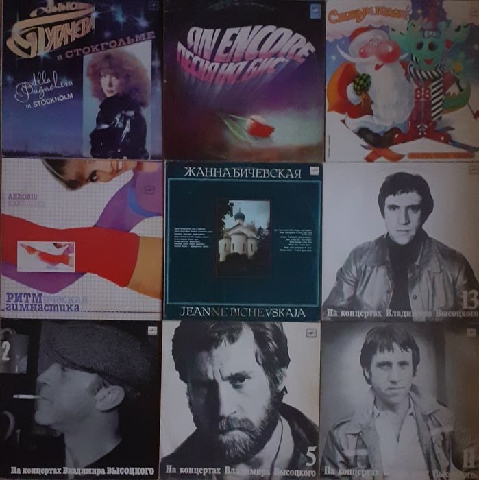 Кассетыгрампластинки