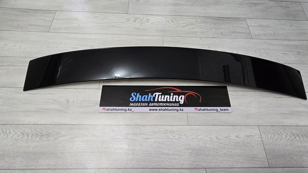 W212 обвес AMG  тюнинг