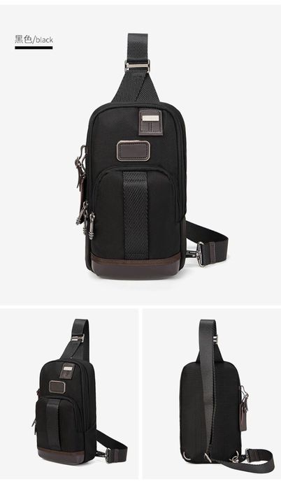 Барсетка Tumi Alpha Bravo