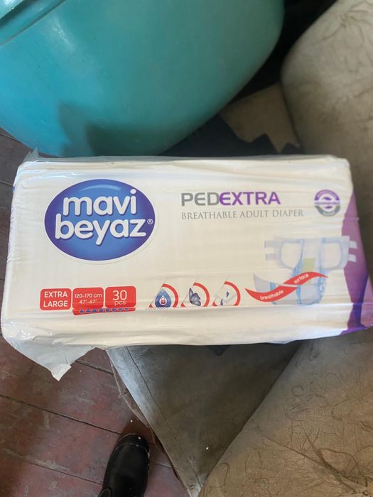 Памперс для взрослых.
