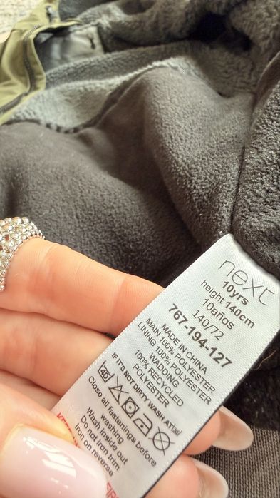 Куртка Next, H&M,Waikiki