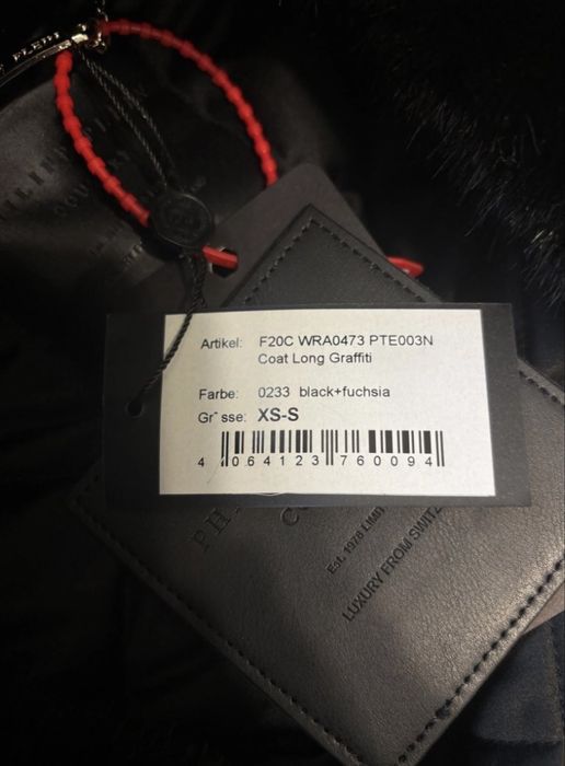 Оригиналнално ново дамско палто Philipp Plein Graffiti с етикети