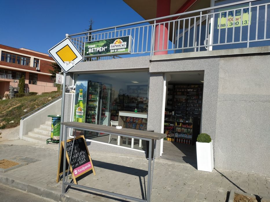 Дава се под наем Гараж / Паркомясто в Благоевград, Освобождение - 900 кв.м за 2397 € - Снимка #11