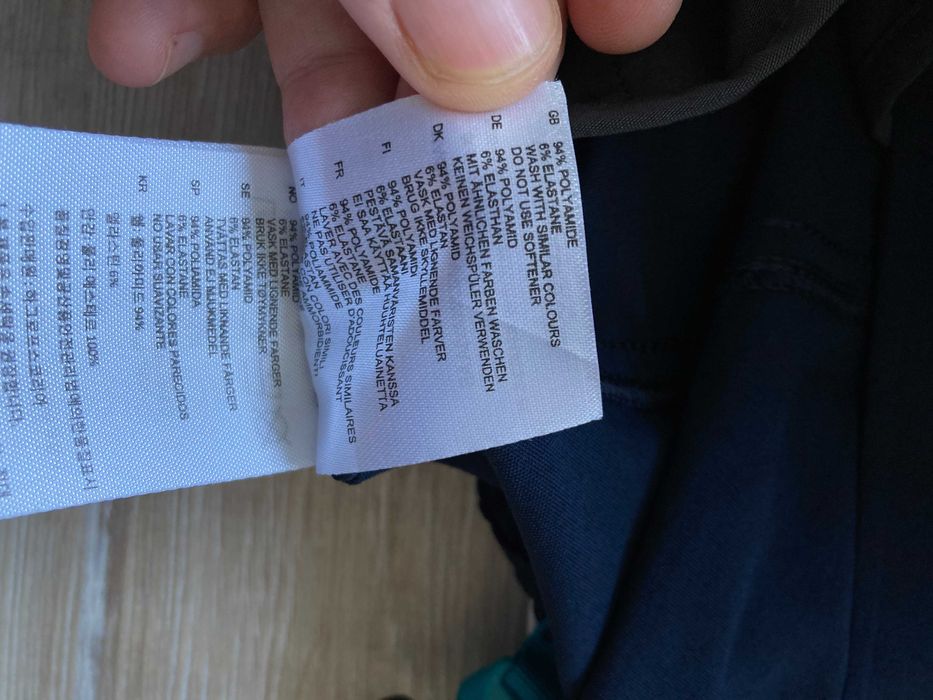 Haglofs FJELL Climatic женско яке размер XS