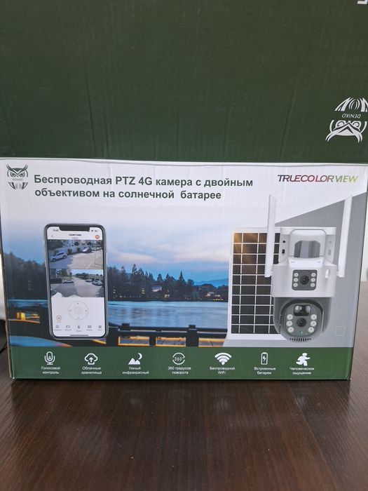 Оптом в розницу видеонаблюдение