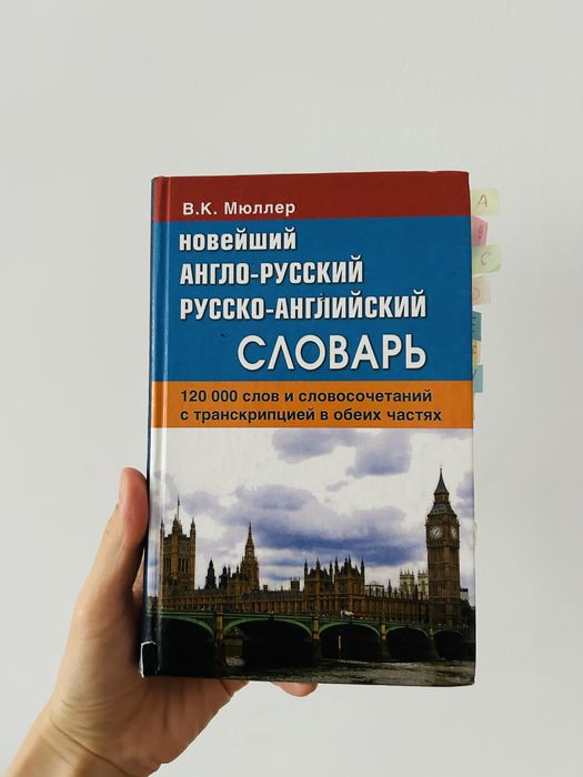 книги бесплатно