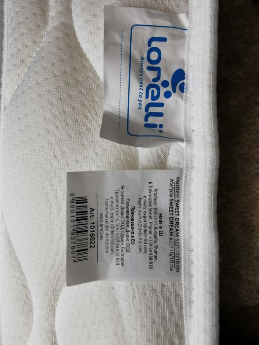 Детски матрак Lorelli Sweet dream 62/110/10