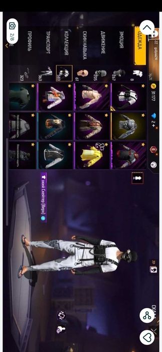 Продам фастом Акаунт фри фаер