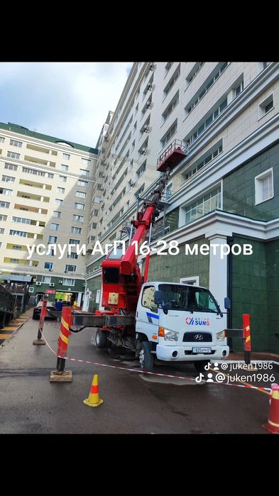 Автовышка Астана