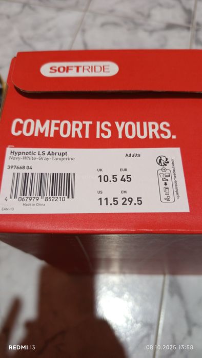 Маратонки PUMA N-45, 5. Стелка 29, 5см. Чисто нови.