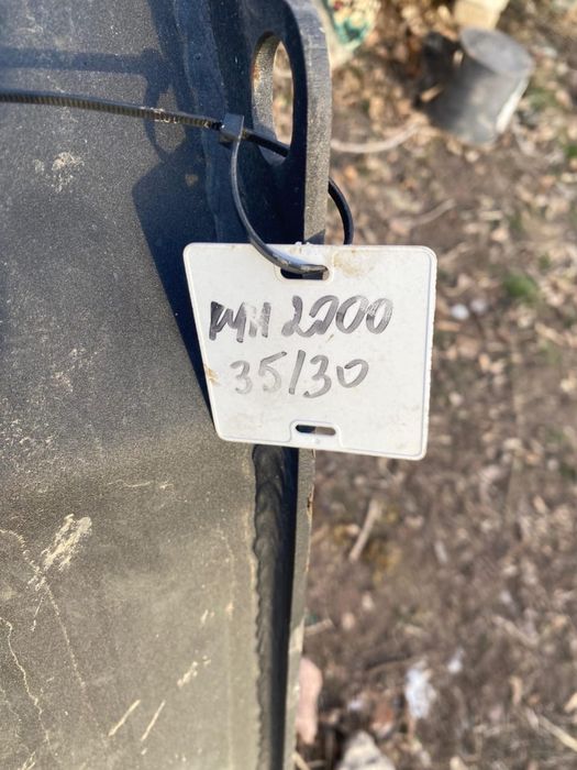 Ковш для МТЗ