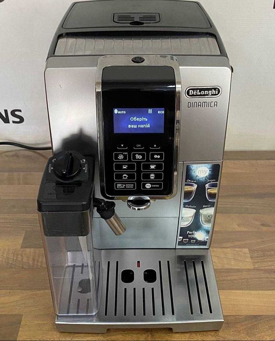 Кофемашина DeLonghi все модели есть самый низкий цены
