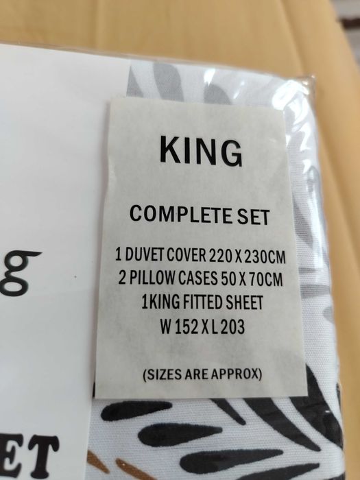 Комплект спално бельо