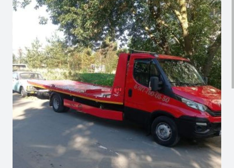 Эвакуатор  Шымкент 24/7 Evakuator Shymkent Срошна Арзан Кругласутошна