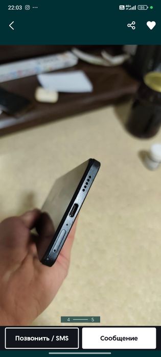 Xiaomi Poco X5 pro 5g