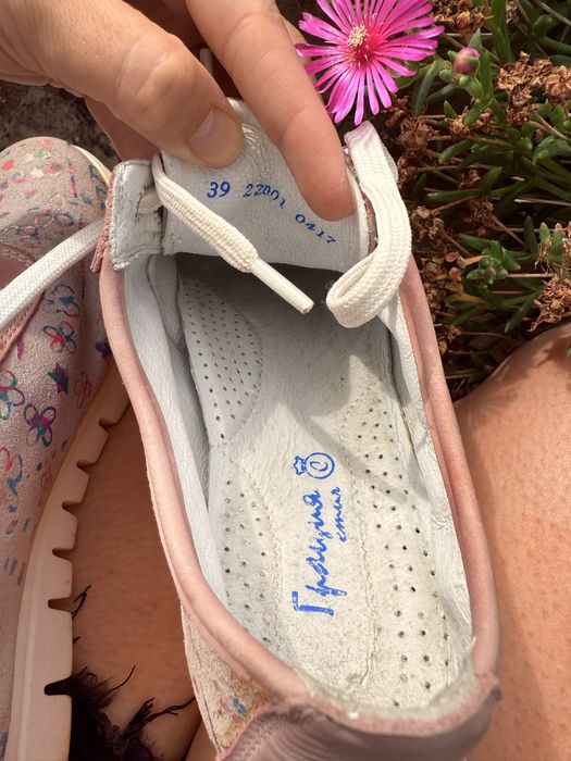 Розови обувки естествен велур и кожа