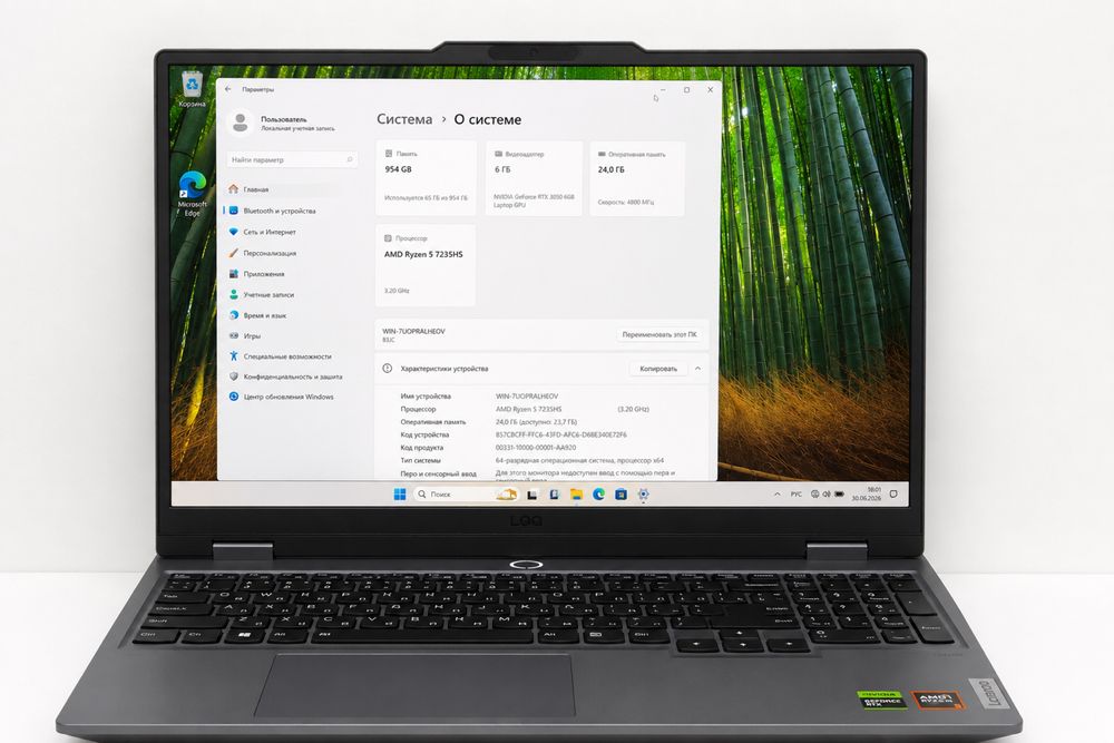 Lenovo LOQ RTX 3050 6GB
